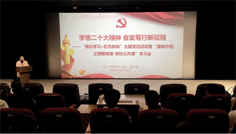 d4e4373ae4de419689503cc89ec00968.png d4e4373ae4de419689503cc89ec00968.png