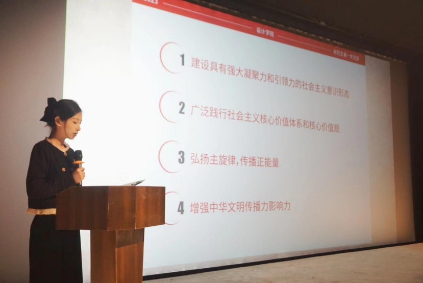 94d4f924216d4b3e8f1b596e102a5773.png 94d4f924216d4b3e8f1b596e102a5773.png