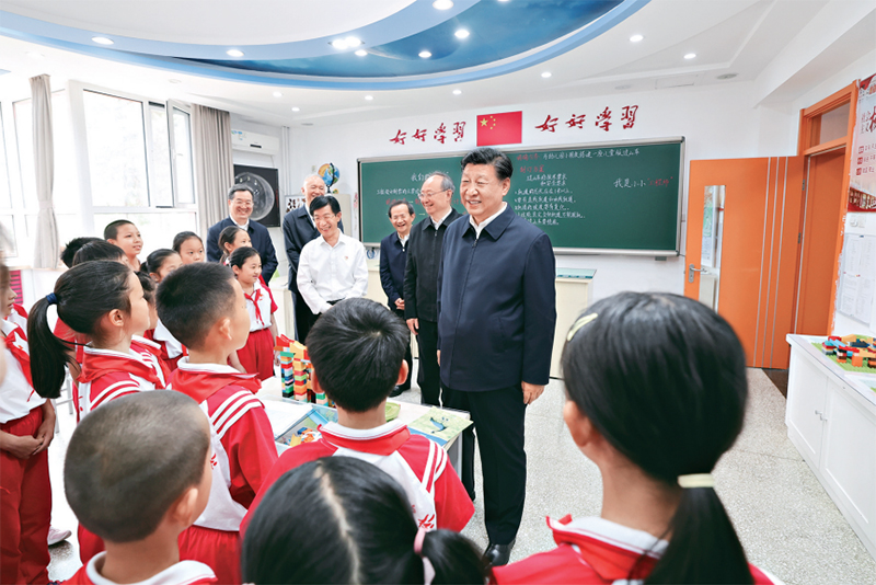 习近平总书记重要文章《扎实推动教育强国建设》