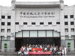 设计党建｜我院教工第一党支部与视觉传达设计系学生党支部开展“党建领航专业行，设计教育启新程”党日活动