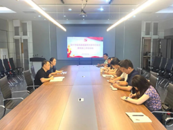 设计党建丨设计学院党委召开基层党支部书记会议暨党务工作培训