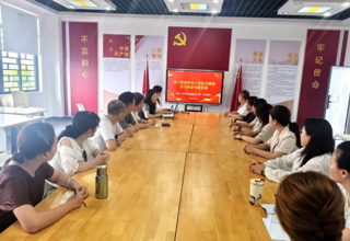 设计党建丨设计学院党员领导干部践行“一岗双责” 深入基层党支部开展深入贯彻中央八项规定精神学习教育专题党课