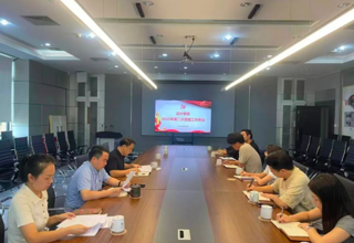 设计党建丨设计学院召开2025年第二次党建工作例会
