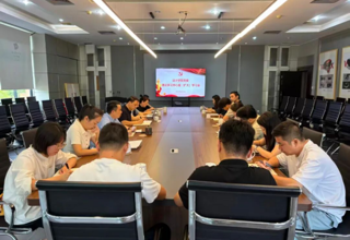 设计党建丨设计学院召开党委理论学习中心组（扩大）学习会