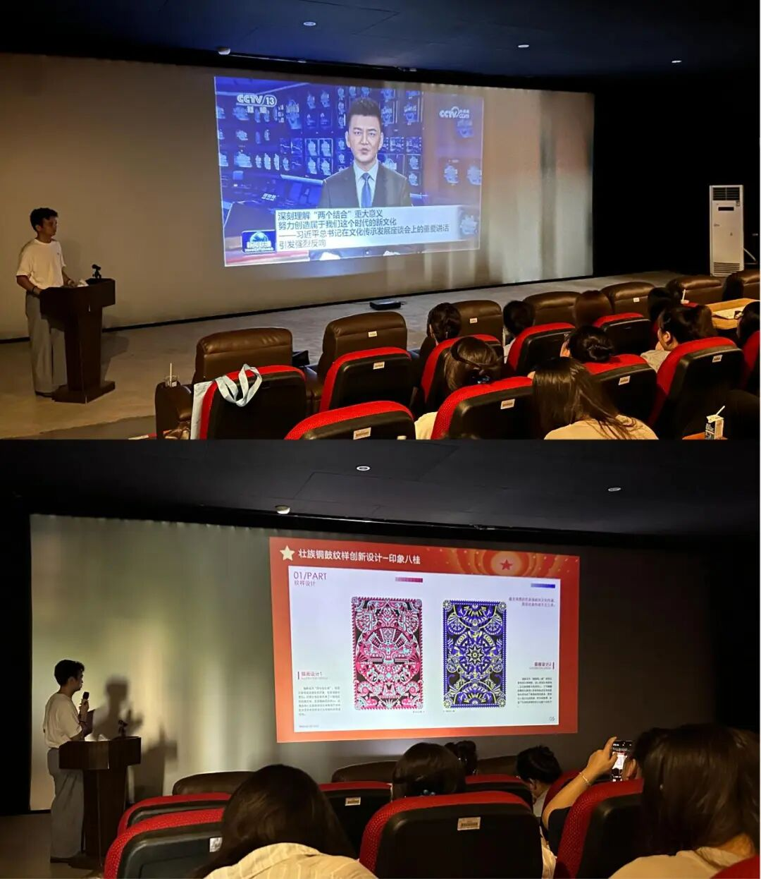 图片5.png 图片5.png