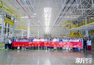 学院动态 | 设计学院教师参加“新时代·新工业·新文艺——2025年广西文艺家‘深扎’柳州主题系列活动”