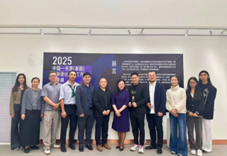 国际交流｜中国——东盟（泰国）创新设计国际工作坊成果展顺利举行