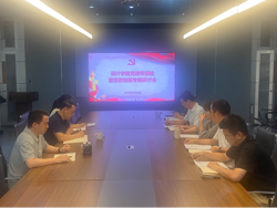 设计党建丨凝聚党团合力 赋能思政育人——设计学院党委召开党建带团建暨思政创新专题研讨会