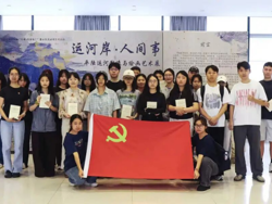 设计党建｜设计学院党委研究生第三党支部开展“品书香强党性，以阅读促担当”读书日党建带团建主题党日活动