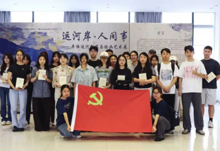 设计党建｜设计学院党委研究生第三党支部开展“品书香强党性，以阅读促担当”读书日党建带团建主题党日活动