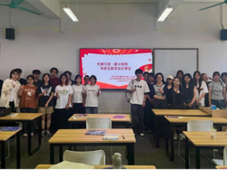 设计学院党委研究生第一党支部与视觉传达设计系学生党支部联合开展“先锋领航 薪火相传”本研互助专业分享主题党日活动