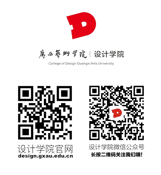 202605142035098237.png