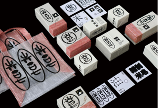 喜报 | 设计学院视觉传达设计系学生作品获第二十六届白金创意国际大学生平面设计大赛金奖及评审奖