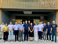 学院动态 | 马山县人民政府覃颖贵副县长率队到设计学院开展校地合作座谈会