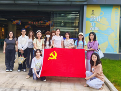 设计党建 | 设计学院研究生第二党支部、产品设计系与工艺美术系学生党支部共同开展主题党日活动