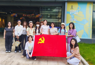 设计党建 | 设计学院研究生第二党支部、产品设计系与工艺美术系学生党支部共同开展主题党日活动