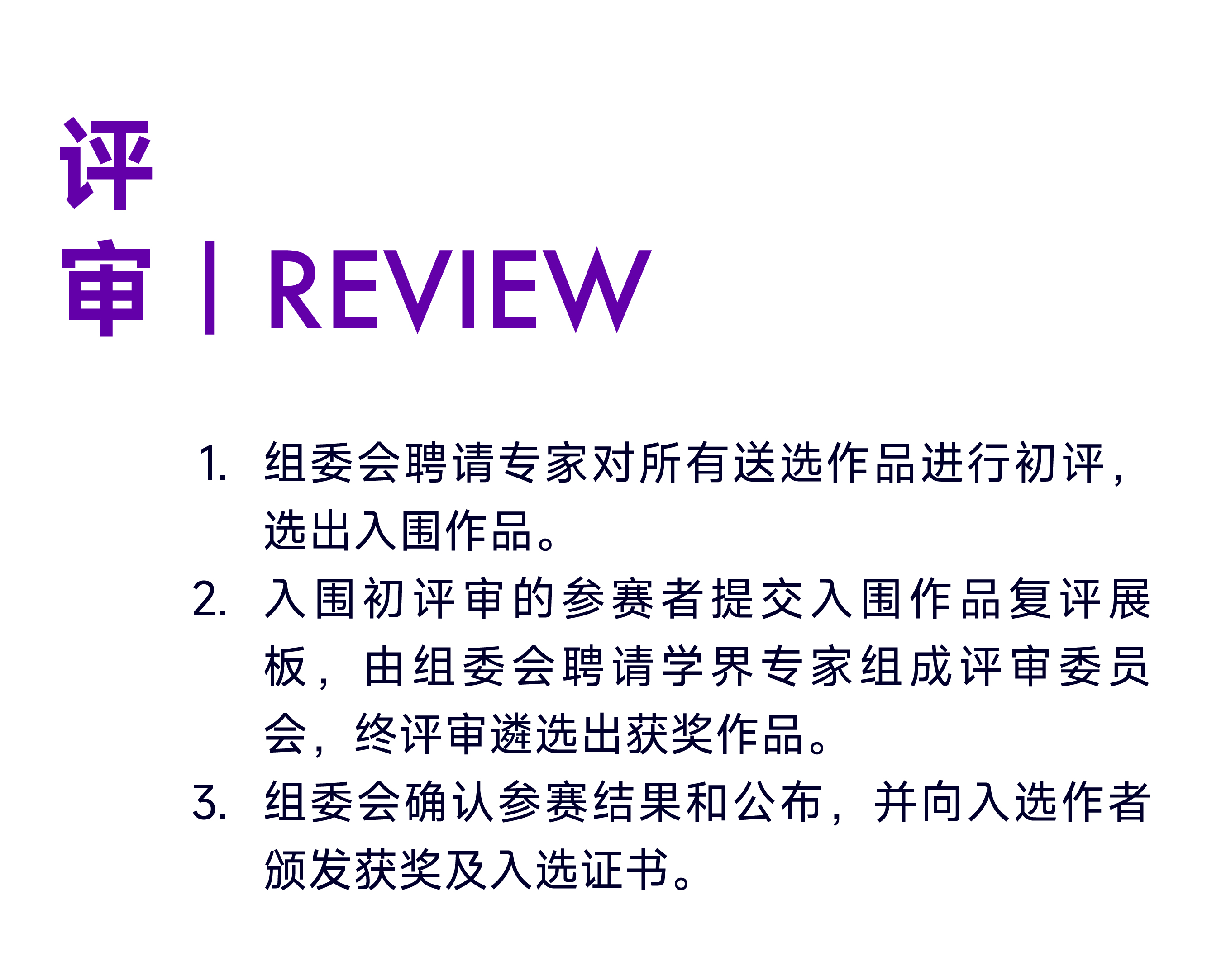1-6