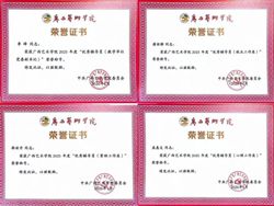 喜报｜设计学院获评校级学生工作先进单位，多名教师荣获优秀班主任、辅导员称号