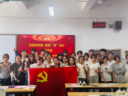 设计党建｜设计学院党委研究生第一党支部开展“党建带团建&nbsp;赋能‘青’成长”主题党日活动