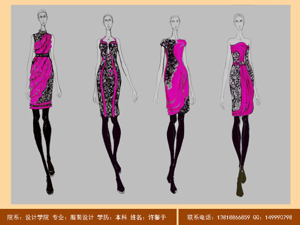 06级服装设计许馨予作品