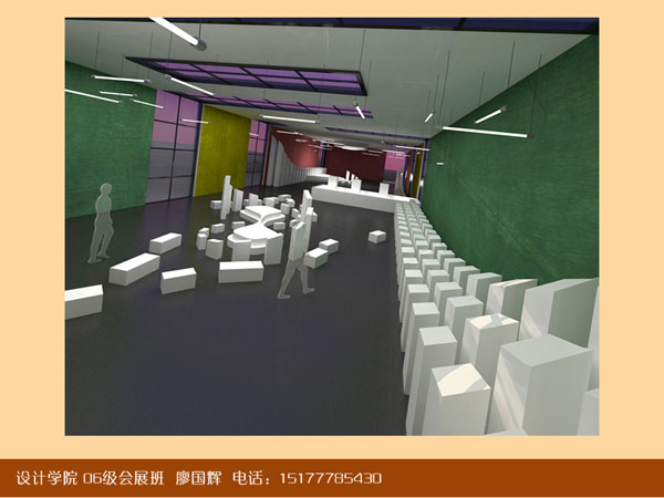 06级会展班廖国辉作品