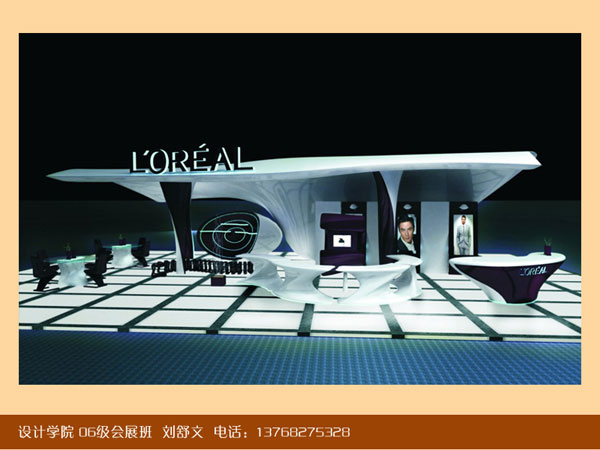 06级会展班刘舒文作品