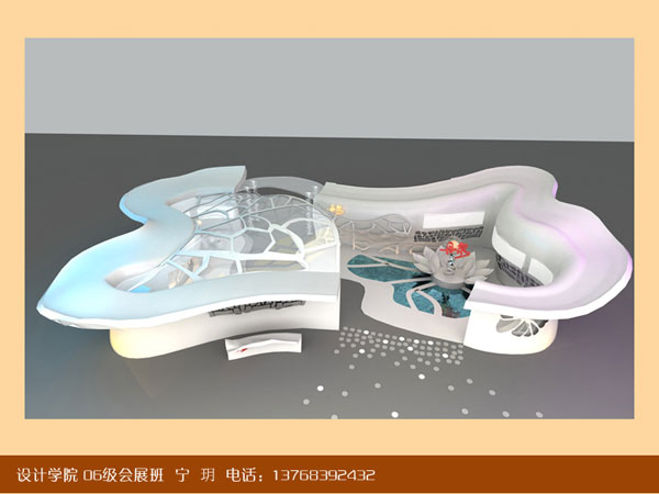 06级会展班宁玥作品