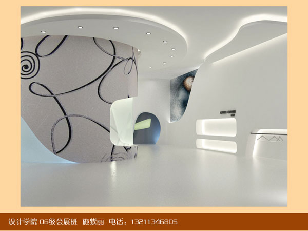 06级会展班施紫丽作品