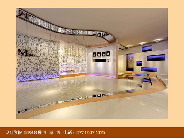 06级会展班覃堰作品