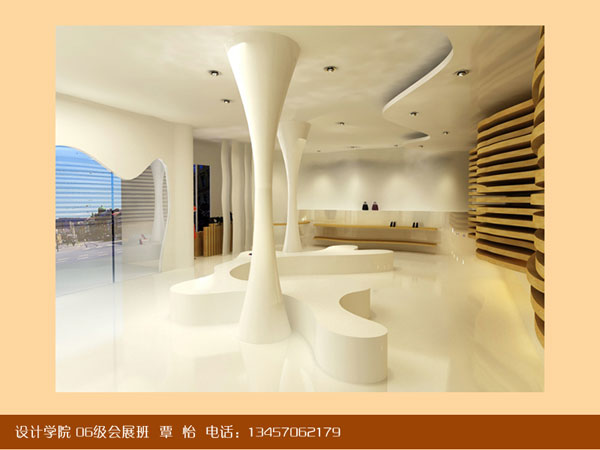 06级会展班覃怡作品