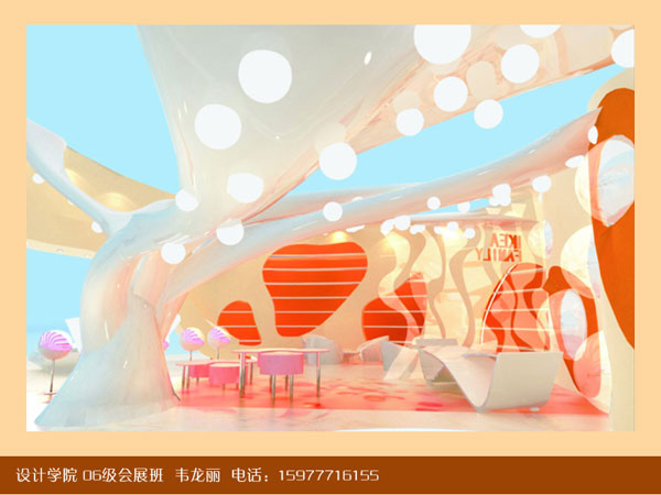 06级会展班韦龙丽作品