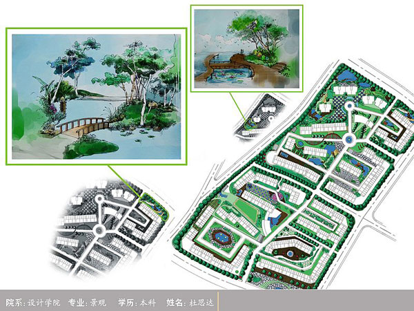 06景观杜思达作品