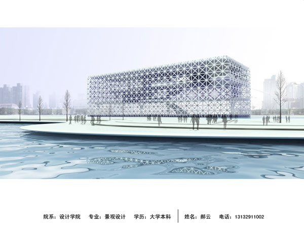 06景观郝云作品