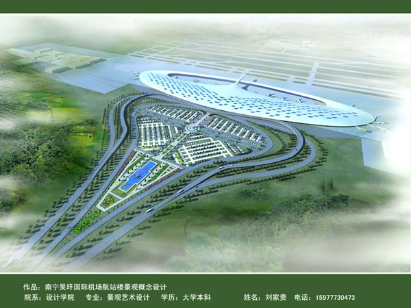 06景观刘家贵作品