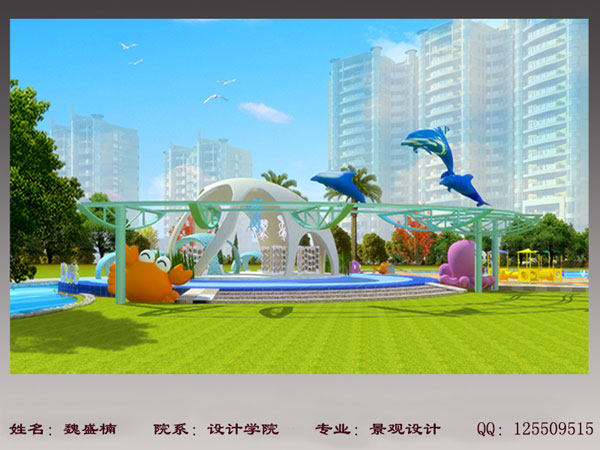 06景观魏盛楠作品