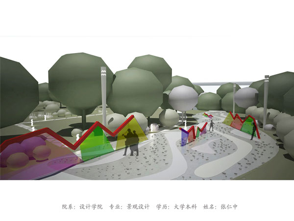 06景观张仁中作品