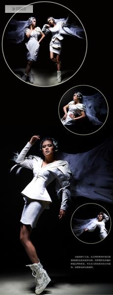 覃兰闵《跨越》