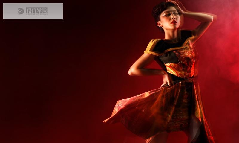 朱慧珏《幻化》